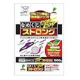 JOYアグリス なめくじ逃げ~! 逃げ~! ストロング 500g