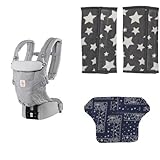 【セット買い】 Ergobaby エルゴベビー 抱っこひも ADAPTベビーキャリア パールグレー + BABYHOPPER リバーシブルベルトカバー/ブラックスター + BABYHOPPER ADA