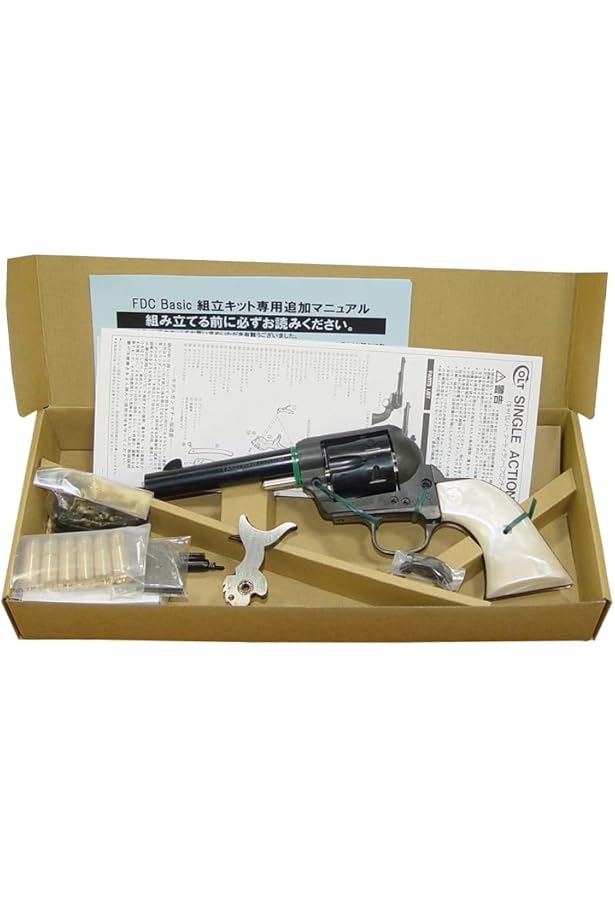 Amazon.co.jp: HWS ハートフォード FDC ベーシック ファスト・ドロウ 