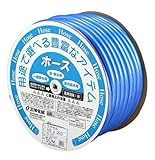 三洋化成 エクセルホース 15×20 ES-1520D50B 50M ドラム巻