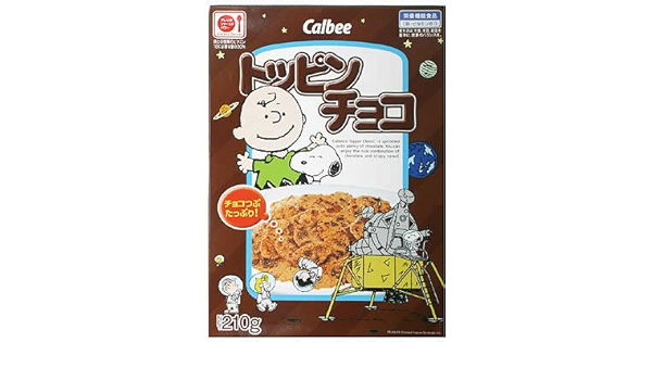 Amazon カルビー トッピンチョコ 210g カルビー シリアル 通販