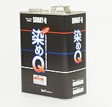 小分け　染めQ 原色　ダークグレー　1L / 染めQテクノロジイ　そめQ