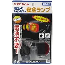 ★사야카様確認用★ 41v8oZyaesL.jpg