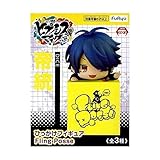 フリュー ヒプノシスマイク -Division Rap Battle- ひっかけフィギュア Fling Posse 【有栖川 帝統】 単品