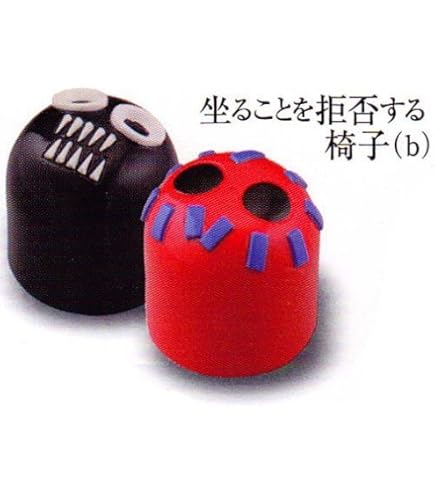 Amazon | ソフビトイボックス017A 坐ることを拒否する椅子(青) ノン