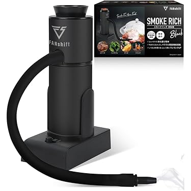 希少】Muurikka ムーリッカ アウトドア スモーカー 燻製器 ステンレス