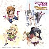 TVアニメーション これはゾンビですか? オブ・ザ・デッド ドラマCD これは波乱盤上(ドラマCD↑↑)ですか? もう!そうなんでしょ!