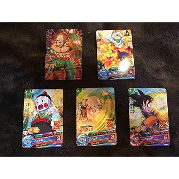 Amazon Co Jp ドラゴンボールヒーローズ Z戦士の底力5枚セット Jpb 08 Hg9 38 Hg10 09 Hj1 18 Hj2 25 ピッコロ チャオズ 天津飯 悟天 おもちゃ 通販