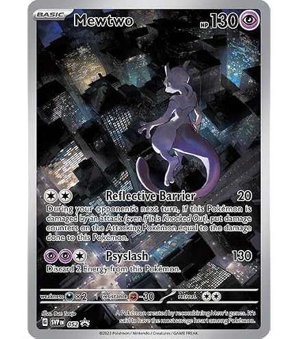 ポケモンカード アーマードミュウツー プロモ Amazon.co.jp: ポケモンカード アーマードミュウツー 365/SM-P プロモ