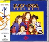PURE NO.1