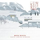 ���̂��� �F��̂���