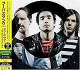 フォーネバー-デラックス・エディション(DVD付)