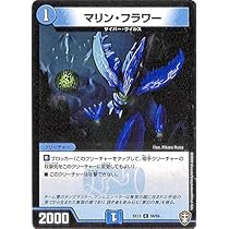 デュエマ　13弾、8弾、4弾　ノーマルコンプリート　レア　コモン　アンコモン デュエマ 13弾、8弾、4弾 ノーマルコンプリート レア コモン