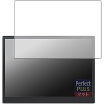 Amazon.co.jp: HAILESI S123E モバイルモニター 12.3インチ