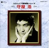 �R�����r�A�����ՃV���[�Y �牮�_