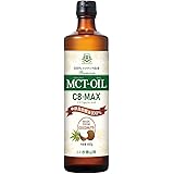 仙台勝山館 MCTオイル C8-MAX 450g 中鎖脂肪酸 C8 ココナッツ由来