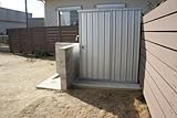 自転車 収納 物置 1530SQ１ZA シルバー