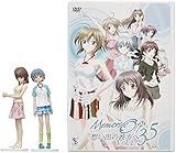 �I���W�i���A�j���[�V���� �������[�Y�I�t 3.5 �`�z���o�̔ޕ��ց` Vol.1 �����