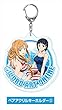 ソードアート・オンライン ペアアクリルキーホルダー 3