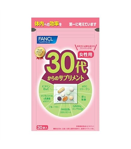 ファンケル(FANCL) 20代からの女性用サプリメント 15～30日分 (30袋)