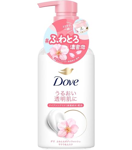 Amazon | 【3個セット】ダヴ ボディウォッシュ 限定デザイン 季節の