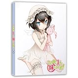 この中に1人、妹がいる! Vol.6 [Blu-ray]