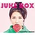 JUKE BOX(初回限定盤)