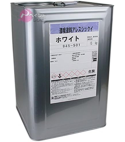 関西ペイント 漆喰塗料 アレスシックイ シーラーNEO 15Kg