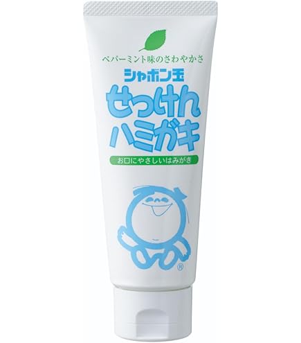Amazon | 5本セット/スパジリックトゥースペイスト | ホメオパシー