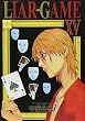 LIAR GAME 15 (ヤングジャンプコミックス)
