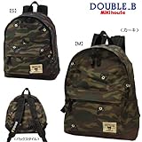 (ミキハウス)MIKIHOUSE ダブル Bリュック　Ｓサイズ　カーキ