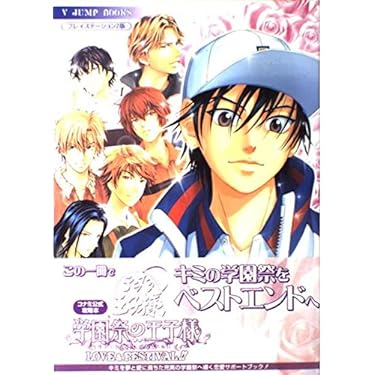 Amazon.co.jp 売れ筋ランキング: undefined の中で最も人気の