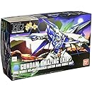 ガンダムアメイジングエクシア