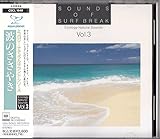 �G�R���W�[�E�i�`�������T�E���h�E�V���[�Y3