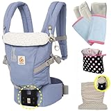 ベビーウエストベルト付　エルゴベビー　ADAPTアダプト/ソフィーフェスティバル替フードカバーセット 【正規品2年間保証-SG認定】 フードカバー+よだれパッド+収納ポーチ付