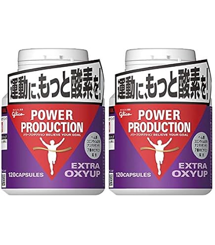 Amazon | 【まとめ買い】グリコ パワープロダクション エキストラ