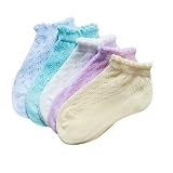 Vwu 5パックベビー女の子男の子シンメッシュアンクルソックスコットンソックス0 – 1 / 1 – 3 / 3 – 5歳 カラー: イエロー