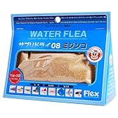 サプリドライ 08 ミジンコ 10g×2袋