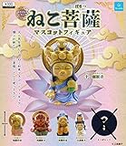 ねこ菩薩 マスコットフィギュア ノーマル5種セット クオリア