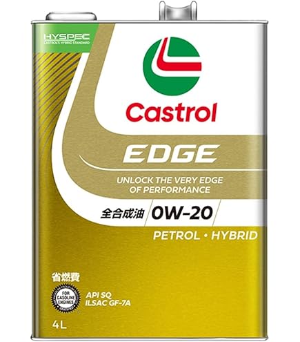 5 ネット最安値です。ENEOSス0 W20低燃費エコカーオイルです。部分化学合成オイルとなっております。フリマサイトでも人気のエンジンオイルです。複数在庫あり。 エネオス ENEOS X エンジンオイル 0W-20 部分合成油 4L (車用エンジン