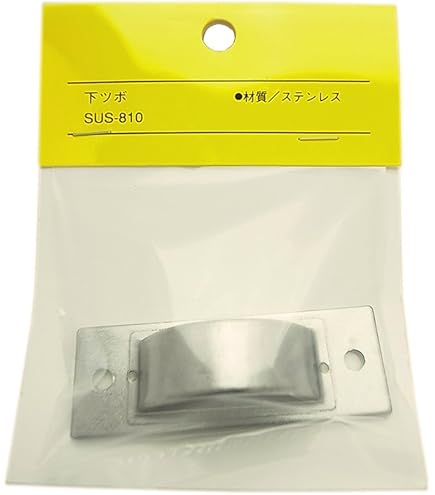 y u r i i ＊です。① Amazon | アトム フランス落し ATOM 262982 MTSフランス落し 平受金