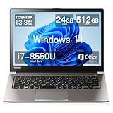 WVX 東芝 dynabook 13.3型 ノートPC Core i7 第8世代 24GBメモリ 512GB SSD Win11 Office2019 軽量（整備済み品）