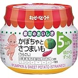キューピー ベビーフード M-52 かぼちゃとさつまいも (うらごし) (70g) 5ヶ月頃から