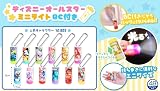【24個セット】ディズニーオールスターミニライトBC付きキャラクターお祭りイベント子供会露店縁日