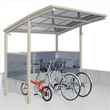 サイクルポート 三協アルミ　ベルランド　パネル1段タイプ　一般地域向　KLA-2121　『サビに強いアルミ 日本製 家庭用 自転車置場 屋根』 　ブラック