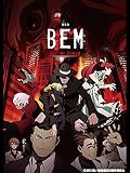 劇場版BEM～BECOME HUMAN～