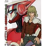 TIGER&BUNNY(タイガー&バニー) 3 (初回限定版) [Blu-ray]