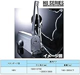 【RYOBI　リョービ ドアクローザ H8シリーズ】 【リョービ ドアチェック】H8V 標準仕様 スタンダード型