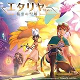 エタリヤ：精霊の聖域 | Moaideas Game Design ボードゲーム