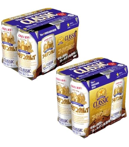 Amazon.co.jp: サッポロ 北海道限定サッポロクラシック 500ml×24缶×2